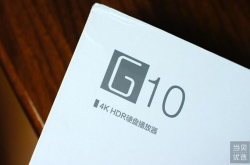 超值 家庭影院必备硬件 USB3.0高速传输＋影音4K硬盘播放器