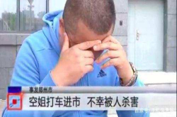 三星安全助理功能 紧急求救信息3秒发出 危机关头化险为夷