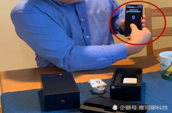小米MIX3一张真机照 提前锁定3个第一 比mate20强？