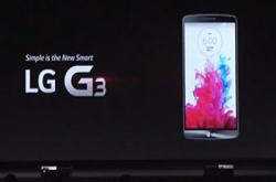 伦敦LGG3发布！旗舰新机三大卖点重温
