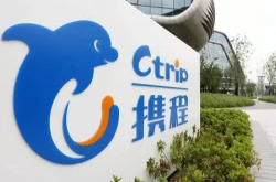携程率先表态将积极响应民航局号召