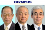 Olympus3名前高管获刑