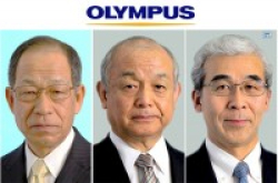 Olympus3名前高管获刑