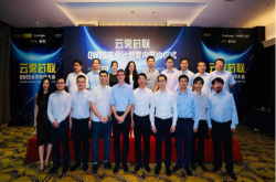 高通和机智云打造可远程升级至NB-IoT的开发平台