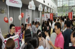 GSMA：亚太区行动通讯用户2020年将突破31亿大关