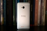 HTCOne2大曝光：升级1000万像素镜头