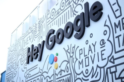 Google公布7项技术发展原则包括人工智能将为人类负责、不用于制造武器等