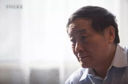 宗庆后：宗馥莉首先是女儿然后才是事业的继承者