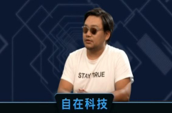 魅蓝6T发布会全程回顾：李楠自导自演魅蓝首部电影