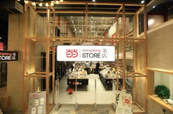 当当旗下实体店当当车站在上海筹备亟待开业