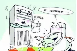 空调原来这么脏 看见想吐 分分钟搞定 太炸了