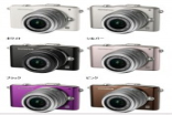 OlympusE-PM1售价确定