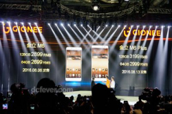 【北京直击】GioneeM6、M6Plus发表！6020mAh超大电量，加密芯片周全保护隐私