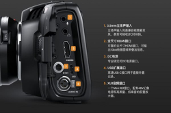 新一代手持式4K数字电影摄影机焕然登场