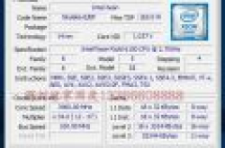 近似Intel Core i9-7980XE跑分曝光：R15接近3000分