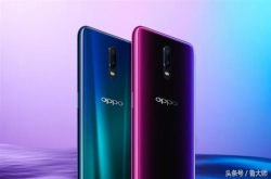 辣评烩：OPPO骁龙670新机开卖只有真爱粉才舍得花钱