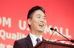 小米上市在即 刘强东两次公开支持雷军 网友直呼：好兄弟