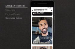 Facebook推出约会功能 Tinder母公司股价暴跌