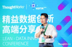 当数据创新遇到精益思想数字化转型的新世界便打开了