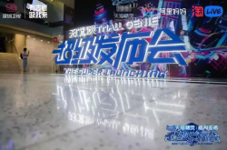 专访阿里达摩院人工智能实验室浅雪：普惠科技 不只是说说而已