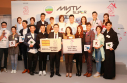 对撼香港宽频3香港宽频+myTVSUPER组合月费$138起