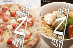SonyXperiaZFeelTheBest第二轮优惠开始