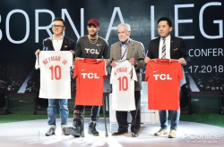 TCL冰箱洗衣机携手内马尔智慧健康加速全球化布局