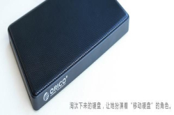 当固态硬盘走向白菜价的时候 淘汰下的SSD拿去垫桌？太奢侈了