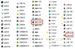 小米P2P事件涉案金额高达百亿 法学专家表示小米已违法