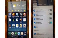 LGG4于4月28号发表：或加触控笔挑战Note4！