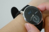 Nokia卖数字医疗业务：包括Withings手表或损失惨重