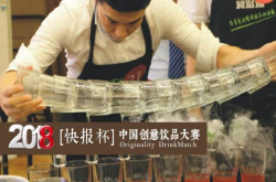 饮品店那些做错的饮品都去哪儿了？