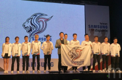 三星TTPEsports《传说对决》职业战队授旗团员首次公开亮相