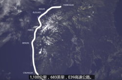 挪威正在建一条长1100公里的沿海高速公路 耗资将超400亿美元