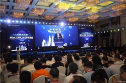 三位图灵奖得主汇聚南京 云创人工智能产品现场展示引关注