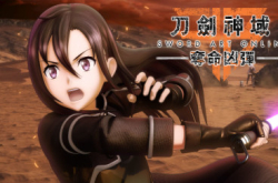 【光剑劈子弹】SAO首款第三身射击RPG‘刀剑神域夺命凶弹’