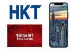 【进入5G领域】HKT成首家1Gbps移动网络供应商！暗示iPhone8将支援