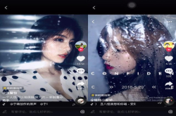 抖音超火拍照方法最完全整理