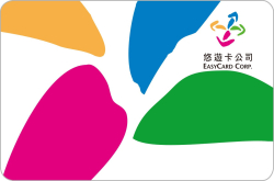 瘾观点：捷运月票1280元吃到饱值不值得买？
