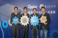 台湾AI界产学强强合作，Appier延揽台大副教授林轩田为首席资料科学家