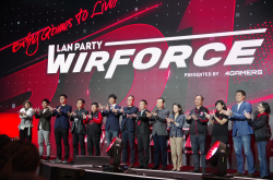 全亚洲最大的电竞派对上线啦！WirForce2018千名BYOC玩家狂欢四天三夜