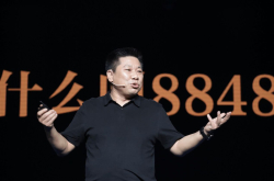 为什么在网上炒的很火的8848手机 现实中却没什么人用？
