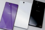 Sony新机图曝光手感似NokiaN9