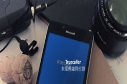 歹戏拖棚，微软终于亲口证实WindowsPhone“死讯”