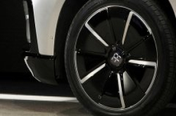 FF91车型进入了验证 动力系统的最终测试阶段