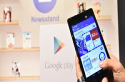 赶上iOS，现在AndroidApp也有促销码了!