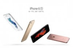 iPhone重夺台湾销售冠军、三星GalaxyJ7紧追，6月手机销售排行出炉