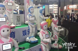 CESAisa2018好物分享 这款机器人跳起了海草舞