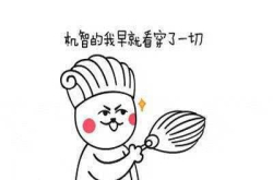 拼多多千人千面解析宝典重磅来袭
