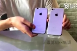 【信不信由你】网上流传iPhone7vsiPhone6s片段